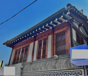 A traditional Korean house